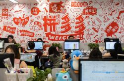 [8分钟科普]银川厂子最新招聘信息_哔哩哔哩-2